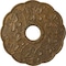 Ekena Millwork Terrones Butterfly Medallion (Canopies up to 3 7/8"), 17 7/8"OD x 3 7/8"ID x 1"P, Rubbed Bronze CM17TSRZS - alternate 1